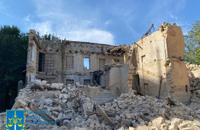 дом Гасевича