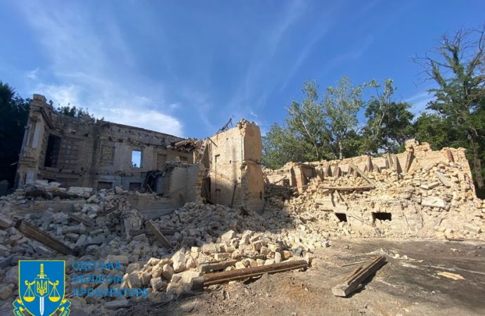 дом Гасевича