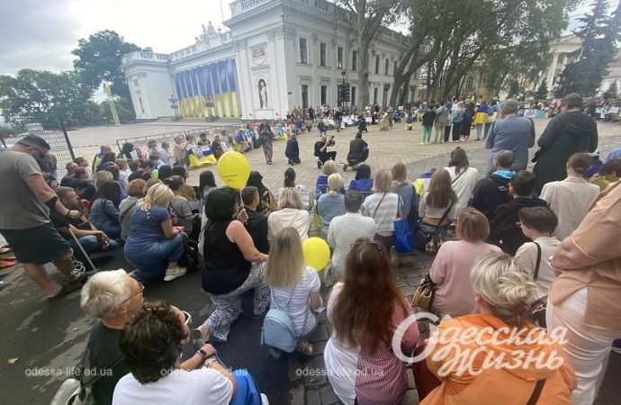 Минута молчания на акции в Одессе, 16.09.2023