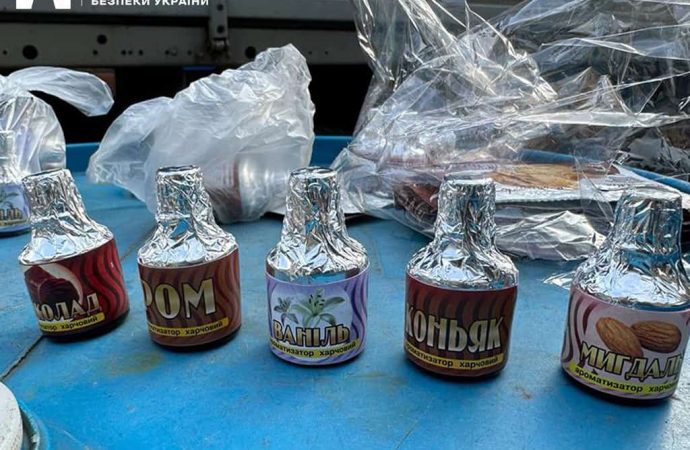 виготовлення алкоголю