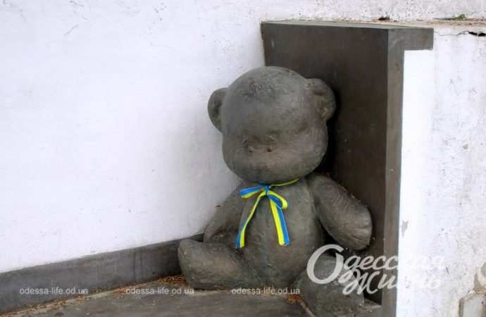 Бульвар Жванецкого