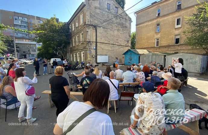 День двора. Сущенко