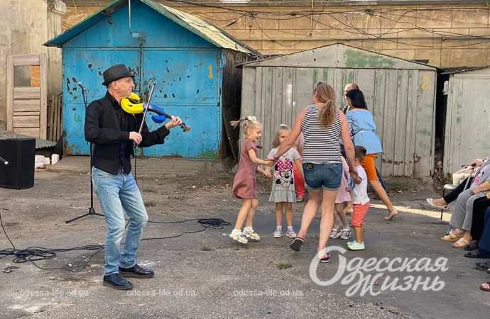 День двора. Сущенко