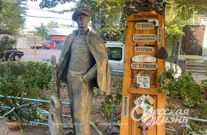 День двора. Сущенко