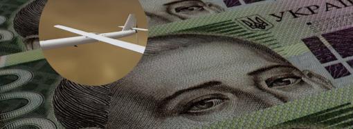 Одеситів почули? У мерії виділять понад 100 мільйонів на закупівлю безпілотників