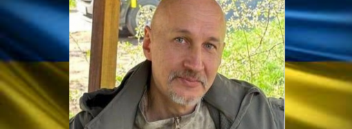 Сотрудник одесской мэрии погиб в бою на Донбассе
