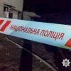 От вчерашнего ракетного удара по Одесской области пострадали высотные здания (фото, видео)