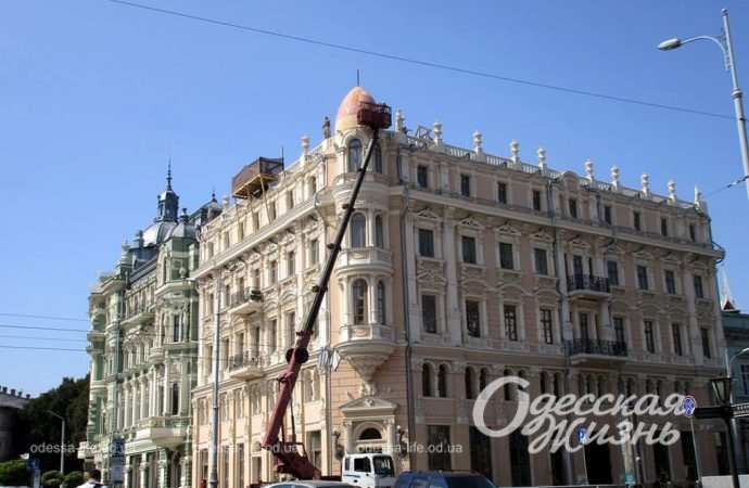 Ремонт дома Либмана