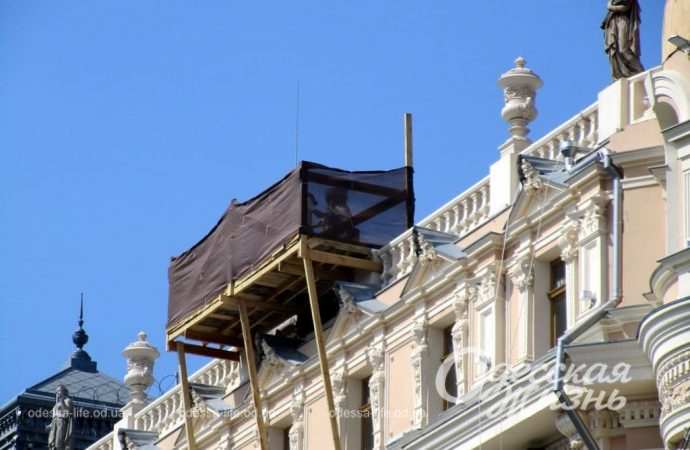 Ремонт дома Либмана