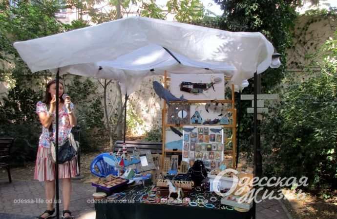 Фестиваль пива