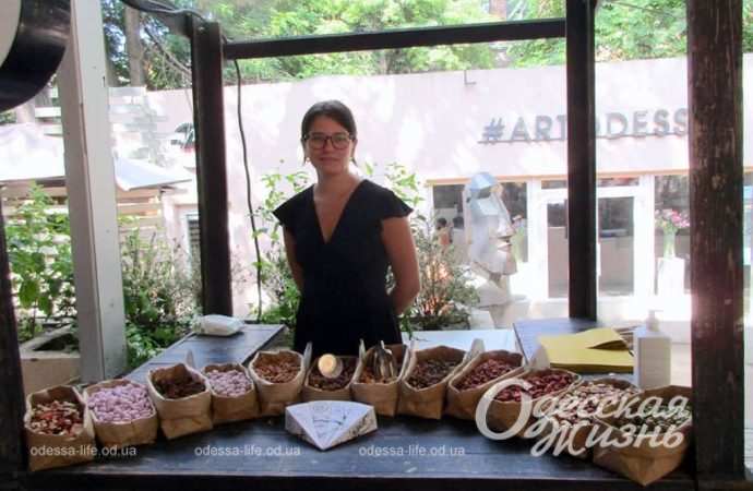 Фестиваль пива