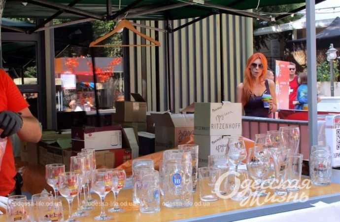 Фестиваль пива