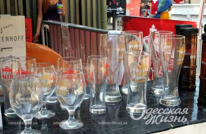 Фестиваль пива