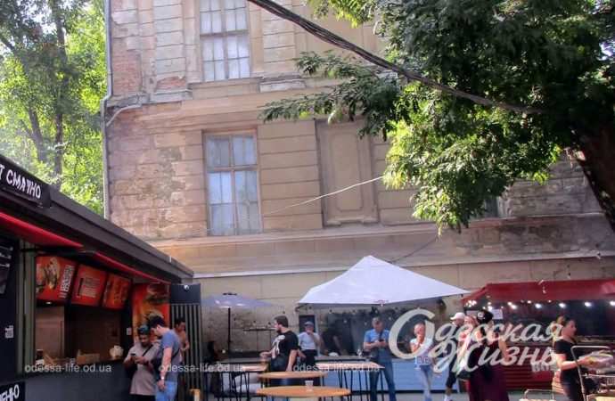 Фестиваль пива