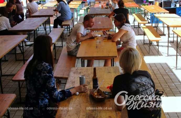 Фестиваль пива