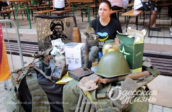 Фестиваль пива