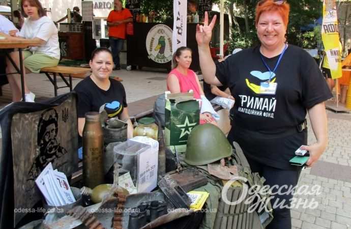 Фестиваль пива