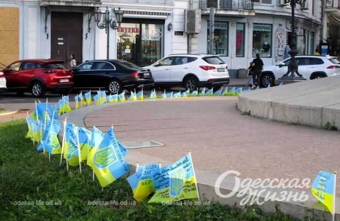 Народный мемориал на Екатерининской площади в Одессе-7