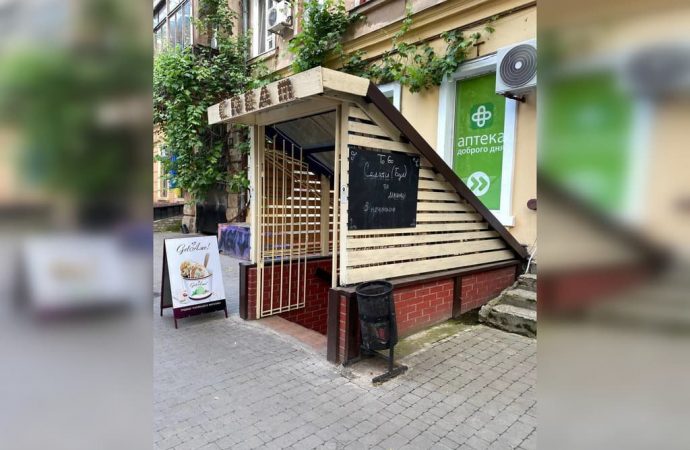 Міністерство кави та круасанів