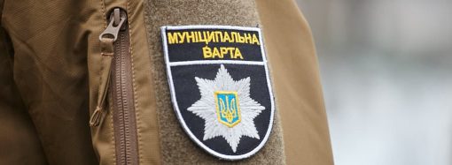 Замість ялинок форма для охоронців: в Одесі оголосили новий тендер