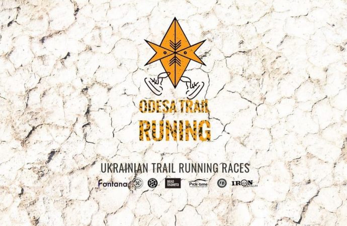 Odesa Trail Running