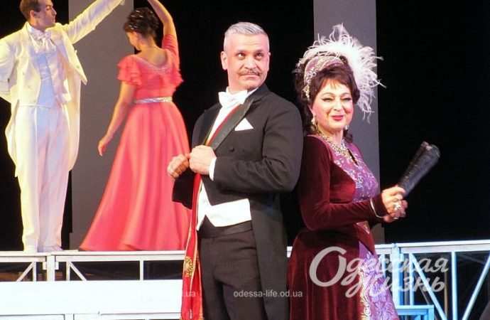 Оперетта "Сильва". Котова