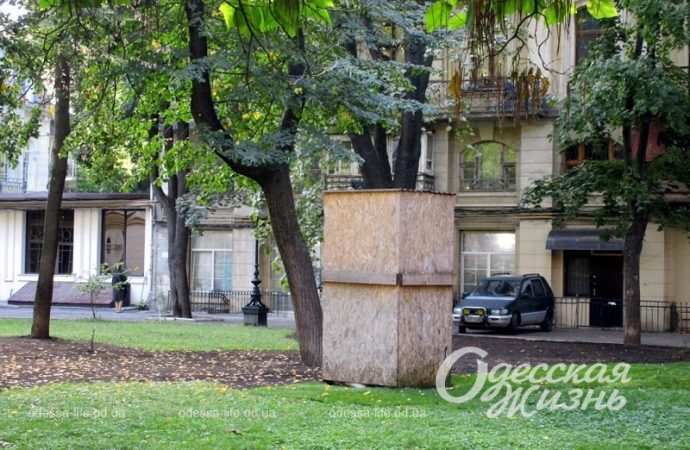 В Пале-Рояле, Одесса3