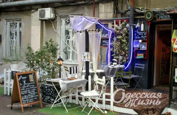 В Пале-Рояле, Одесса4