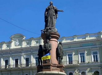 Деєкатеринізація Одеси: як наше місто відновлює забуту історію і знов стає українським