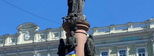 Деекатеринизация Одессы: как наш город восстанавливает забытую историю и снова становится украинским