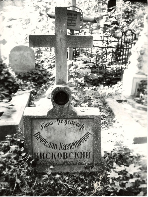 Могила Висковского в Одессе