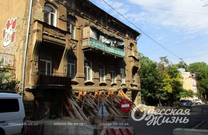 Дом в переулке Ляпуновых