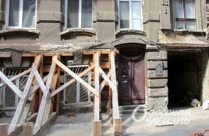 Дом в переулке Ляпуновых