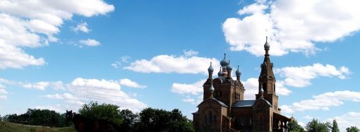 Секреты храма Иоанна Богослова в Покровке в Одесской области