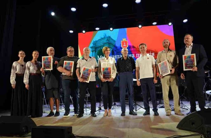 «Культурная столица»: 10 творческих одесситов получили премию городского головы (фото)