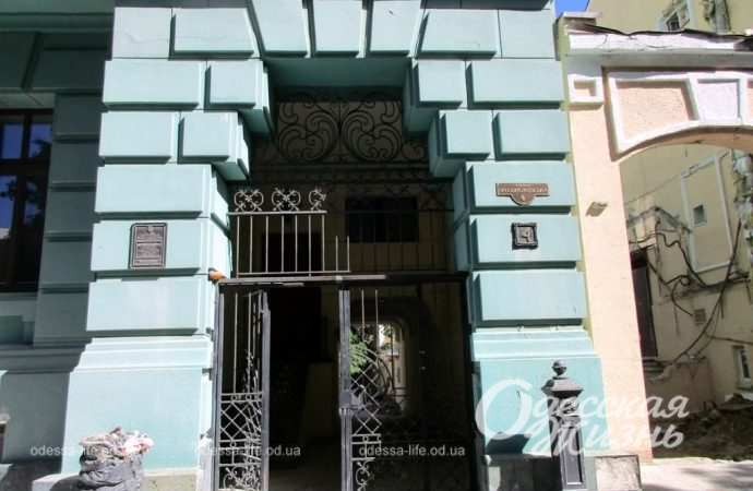 Начало Преображенской