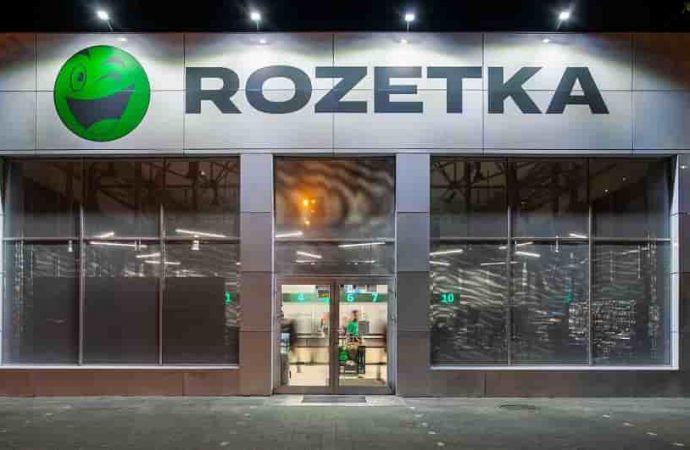 Найбільший інтернет-магазин Rozetka запровадив обмеження для покупців