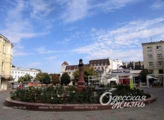Погода в Одессе: станет ли прохладнее понедельник 2 октября
