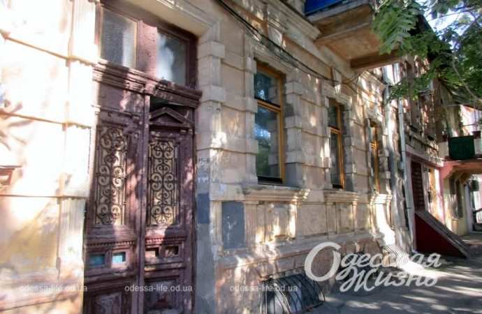 Сентябрь по-одесски Котова