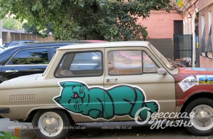 Сентябрь по-одесски Котова