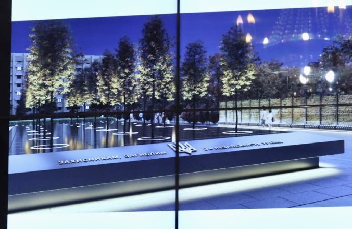 Концепция нового сквера у Одесской ОГА-4