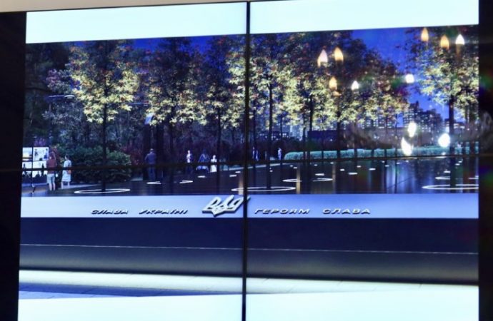 Концепция нового сквера у Одесской ОГА-5