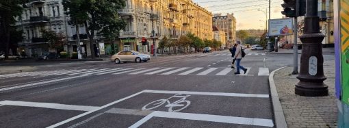 В Одессе добавили цивилизованности улице Тираспольской (фоторепортаж)