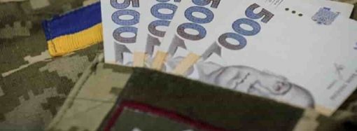 Виплати військовослужбовцям у разі поранення: коли та скільки?