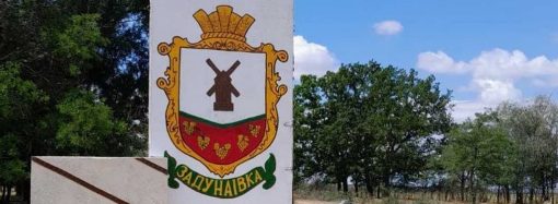 Задунаївка: чому в селі на Одещині несуть квіти до пам’ятника болгарському поету