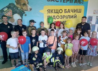 На базе одной из гимназий Одесщины открыли «Классы безопасности»