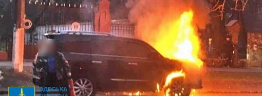 В Одессе осудили пожарного-гастролера, который сжигал авто на заказ