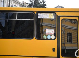 Одесситы не оценили замену трамваев автобусами: причины