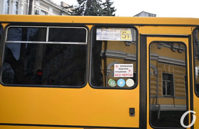 Одесситы не оценили замену трамваев автобусами: причины