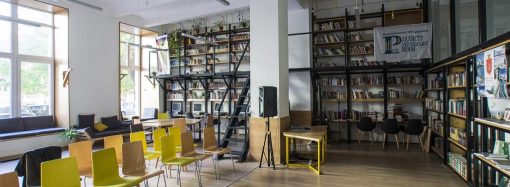 Как устроена библиотека Грушевского: фотоэкскурсия по залам и закрытым местам (фото)